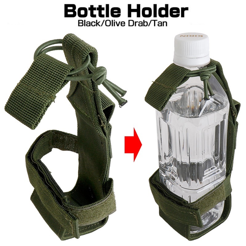 Molle Water Bottle Holder Belt - Tech Accessories Pouch review and price