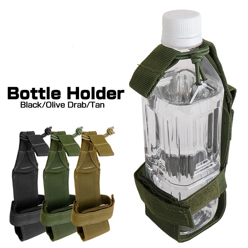 Molle Water Bottle Holder Belt - Tech Accessories Pouch review and price