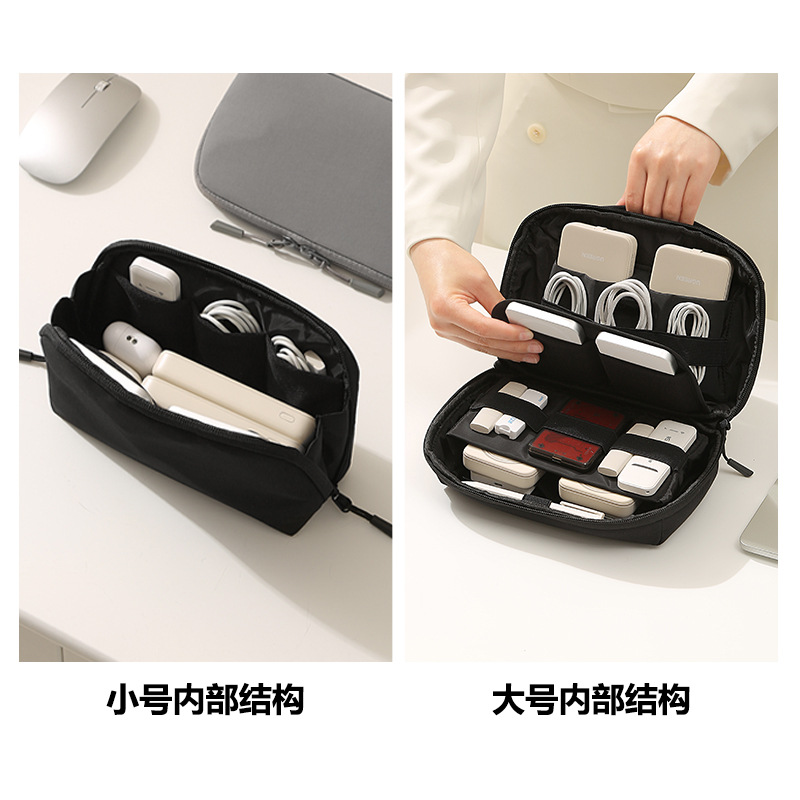 Portable Travel Cord Organizer - Tech Accessories Travel review and price