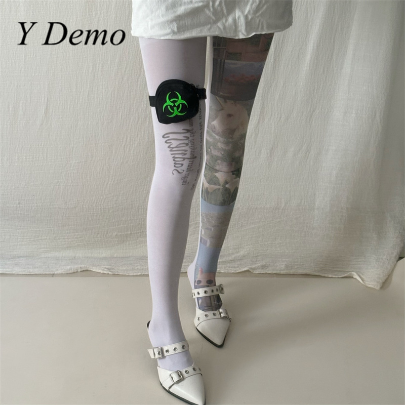 Y Demo Techwear Biohazard Smal - Tech Wear Accessories review and price